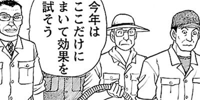 �����⤤��ŷ�� ��ȯ������ 33