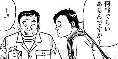 �����⤤��ŷ�� ��ȯ������ 34