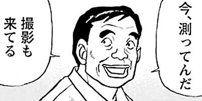 �����⤤��ŷ�� ��ȯ������ 35