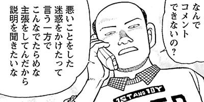 �����⤤��ŷ�� ��ȯ������ 39