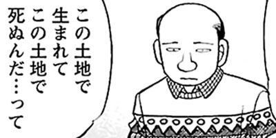 �����⤤��ŷ�� ��ȯ������ 42