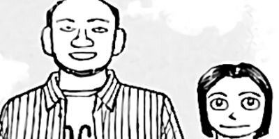 �����⤤��ŷ�� ��ȯ������ 43