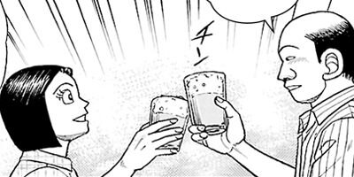 �����⤤��ŷ�� ��ȯ������ 44