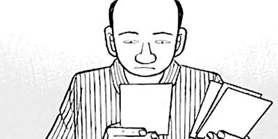 �����⤤��ŷ�� ��ȯ������ 45