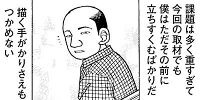 �����⤤��ŷ�� ��ȯ������ 47