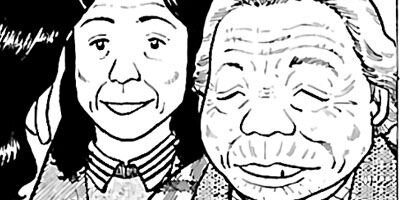 �����⤤��ŷ�� ��ȯ������ 48