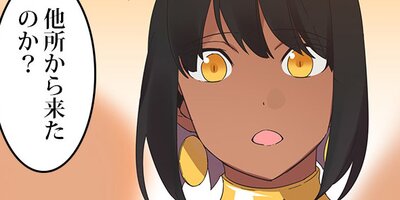 ���奨���ץȤ˾������줿�顢��������������ޤ��� 3�ڥե륫�顼��