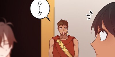 ���奨���ץȤ˾������줿�顢��������������ޤ��� 30�ڥե륫�顼��