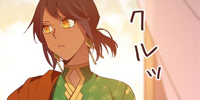 ���奨���ץȤ˾������줿�顢��������������ޤ��� 36�ڥե륫�顼��