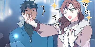 ���奨���ץȤ˾������줿�顢��������������ޤ��� 73�ڥե륫�顼��