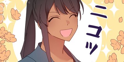 ���奨���ץȤ˾������줿�顢��������������ޤ��� 75�ڥե륫�顼��