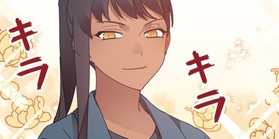 ���奨���ץȤ˾������줿�顢��������������ޤ��� 76�ڥե륫�顼��