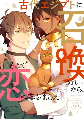 ���奨���ץȤ˾������줿�顢��������������ޤ����ڥե륫�顼��