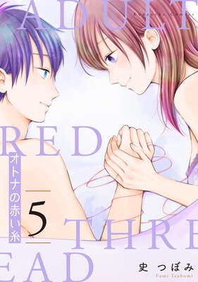 ���ȥʤ��֤���