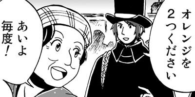 ���٥ˡ������ã�� 5