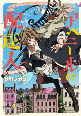 ���٥ˡ������ã��