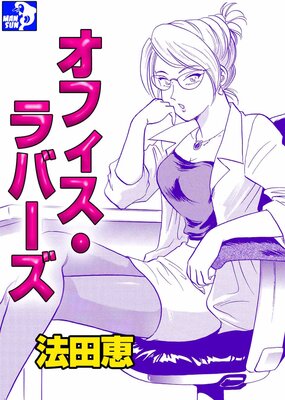 ���ե�������С���