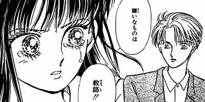 �ϥ������ܥ����򤵤����� 2