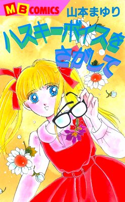 �ϥ������ܥ����򤵤����Ƥ�ɽ��