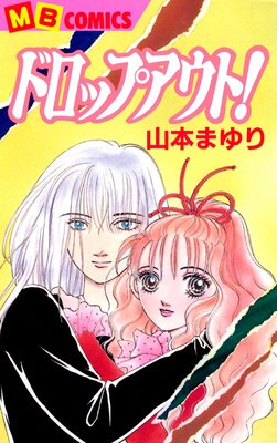 �ɥ��åץ����ȡ���ɽ��