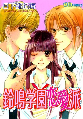 ���ĳر������ɤ�ɽ��