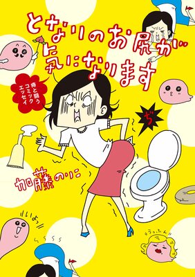 �Ȥʤ�Τ��������ˤʤ�ޤ�