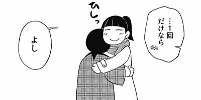 ���ҥ�ΥХ쥨 1