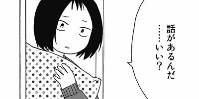 ���ҥ�ΥХ쥨 3