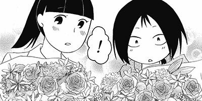 ���ҥ�ΥХ쥨 8