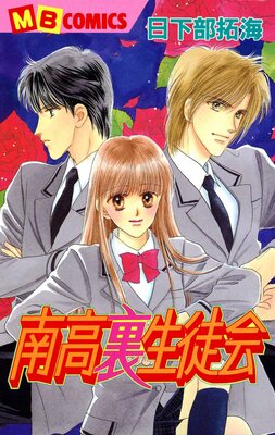 ���΢���̲��ɽ��