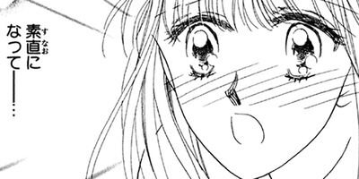 ����᤭�νִ� 1