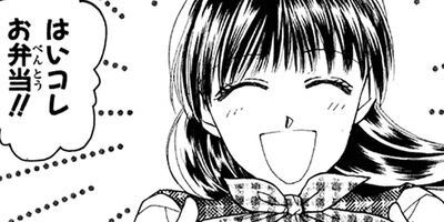 ����᤭�νִ� 3