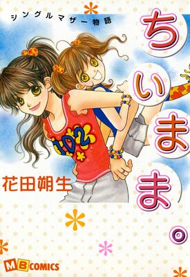 �����ޤޡ���ɽ��