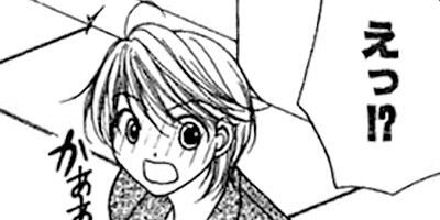 �����ޤޡ� 6