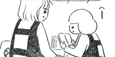 �ܲ����٤���� 4