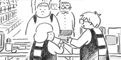 �ܲ����٤���� 12