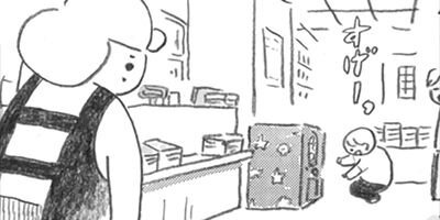 �ܲ����٤���� 16