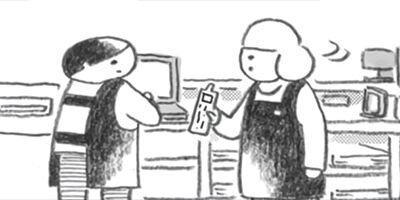 �ܲ����٤���� 20