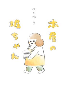 �ܲ����٤����