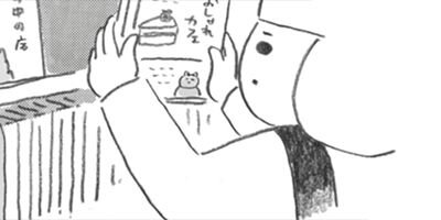 �ܲ����٤���� 21