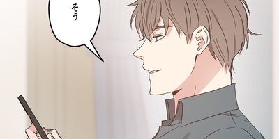 �������������֡���֡��������ζ�����˾��ĳ�Ψ�ϡ���23�áڥե륫�顼��