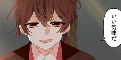 �����34�áڥե륫�顼��