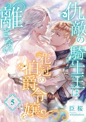 ��Ũ�ε��β��ϲִ����������Υ���ʤ�