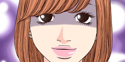 社内探偵【フルカラー】(21)