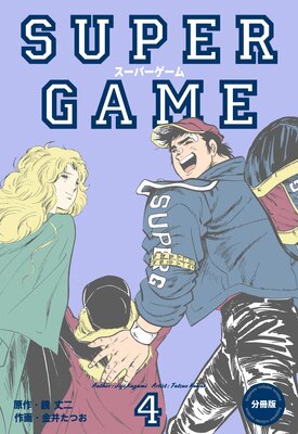 �����ѡ��������ʬ���ǡ�