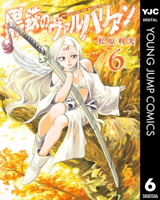 ��Ŵ�Υ�����ϥꥢ��