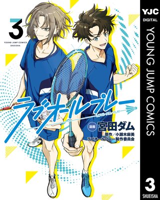 ��֥�����ץ졼