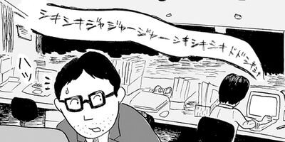 �Լ�����Τ����� 2