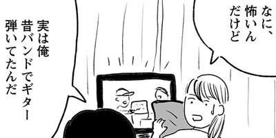 �Լ�����Τ����� 3