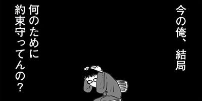 �Լ�����Τ����� 4